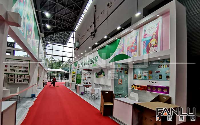 南寧展覽公司