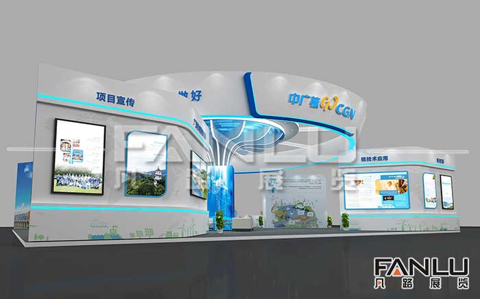南寧會(huì)展搭建服務(wù)