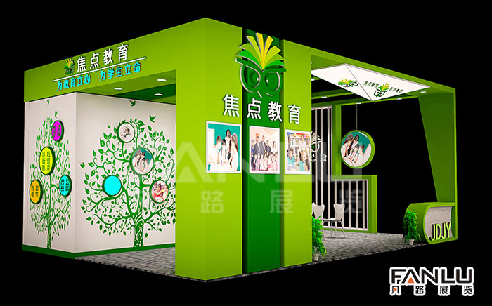南寧會(huì)展搭建服務(wù)