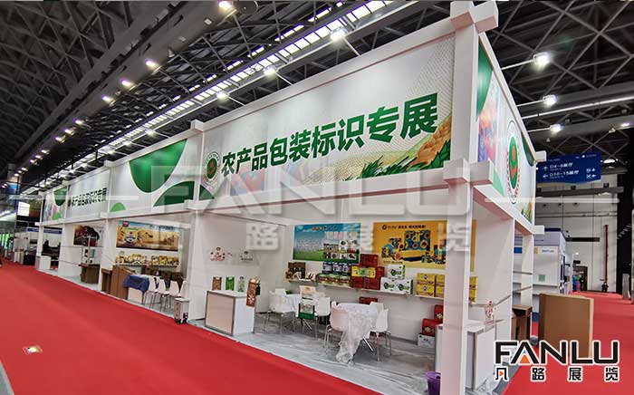 南寧展覽制作工廠