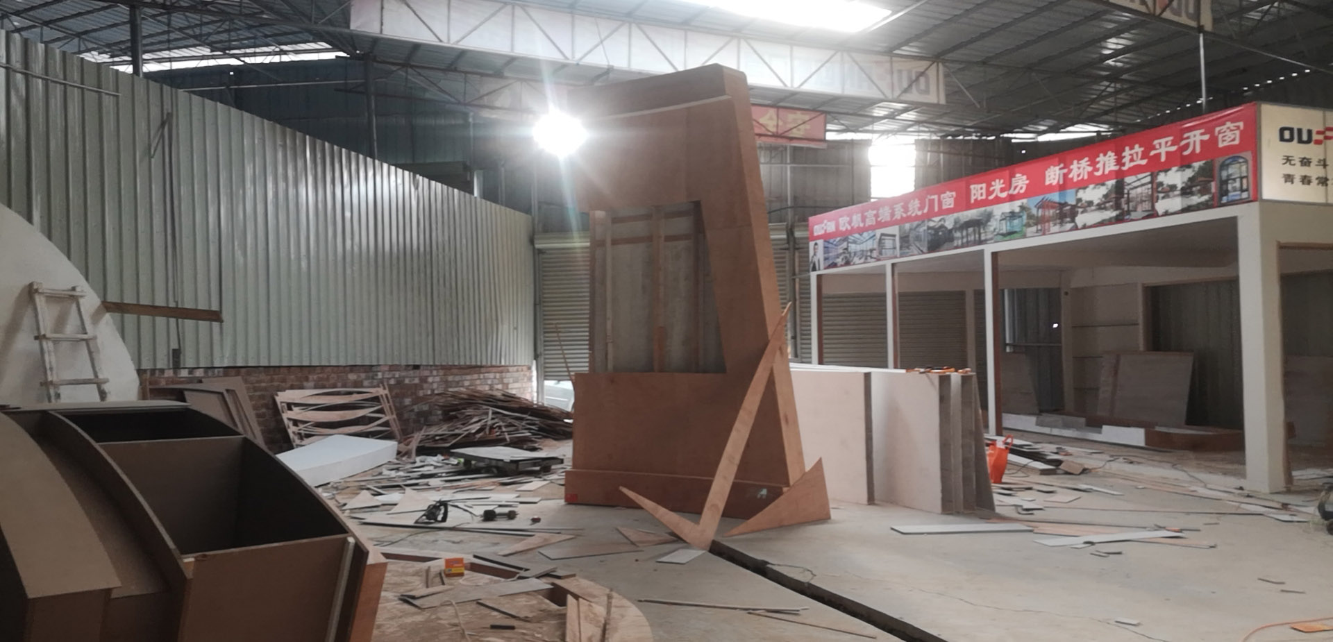 南寧展覽工廠