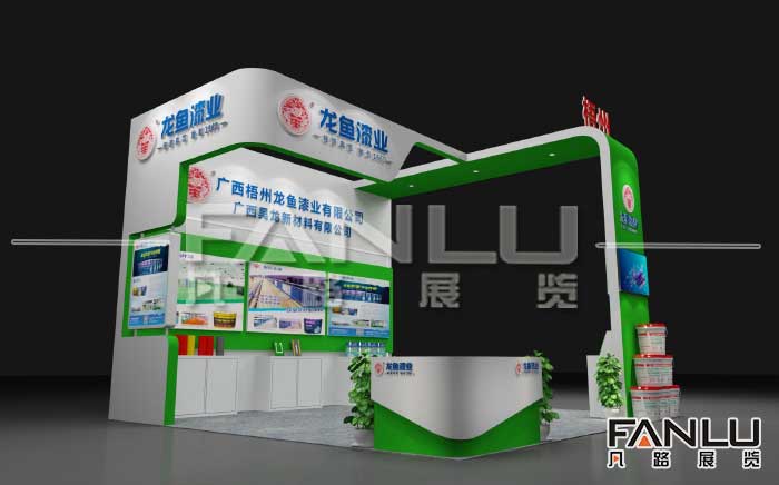 <a href='/ContactUs.htm' class='keys' title='點(diǎn)擊查看關(guān)于展臺(tái)設(shè)計(jì)的相關(guān)信息' target='_blank'>展臺(tái)設(shè)計(jì)</a>搭建