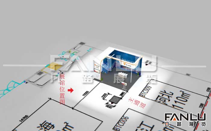 展臺(tái)設(shè)計(jì)方案