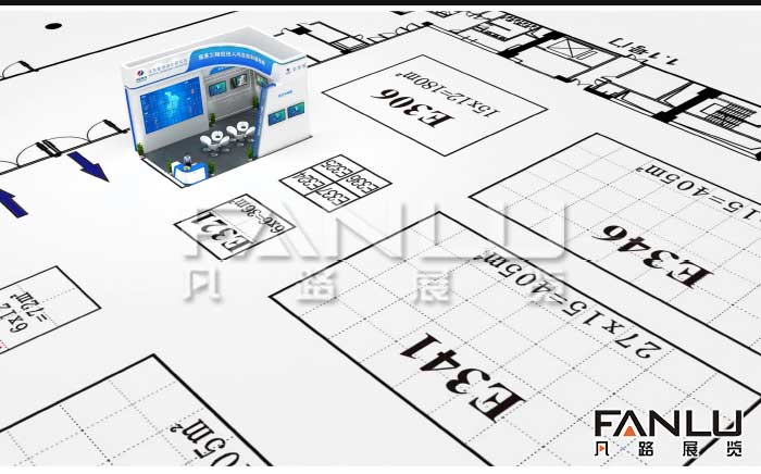 <a href='/ContactUs.htm' class='keys' title='點(diǎn)擊查看關(guān)于展臺(tái)設(shè)計(jì)的相關(guān)信息' target='_blank'>展臺(tái)設(shè)計(jì)</a>搭建