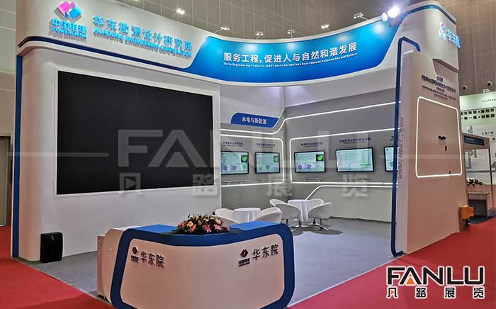 南寧展覽工廠