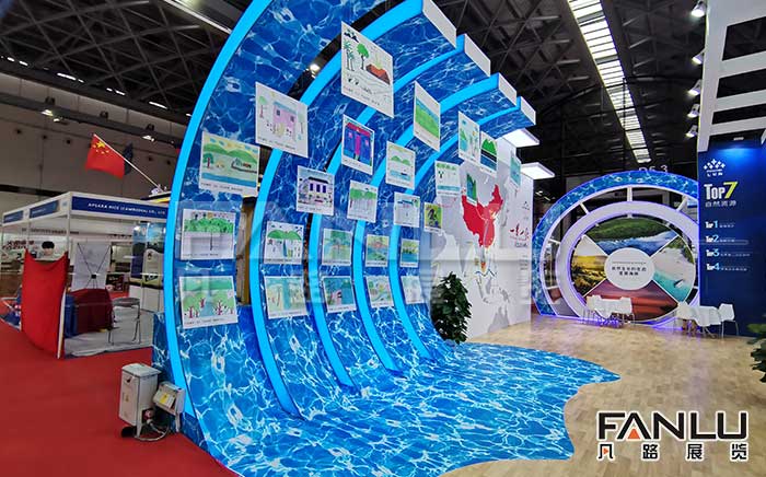 博覽會(huì)展廳設(shè)計(jì)