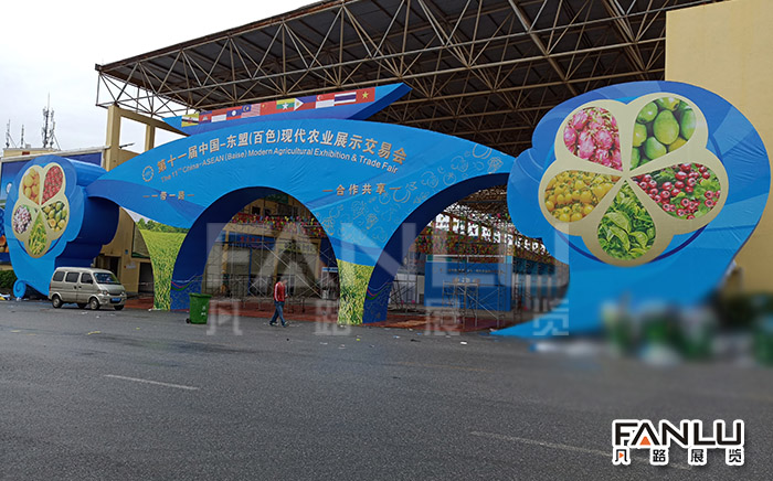 展臺(tái)搭建方案