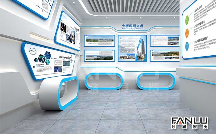 科技展廳設(shè)計