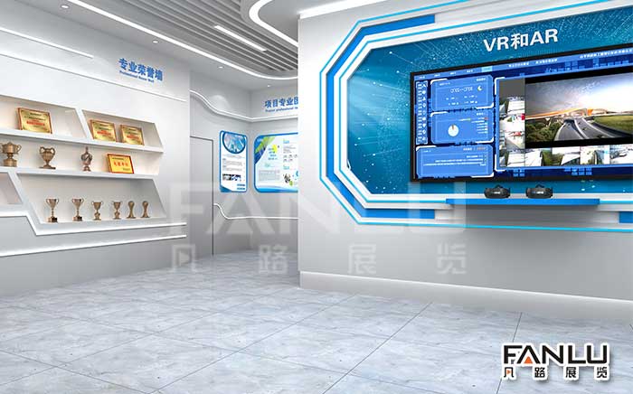 科技展廳設(shè)計