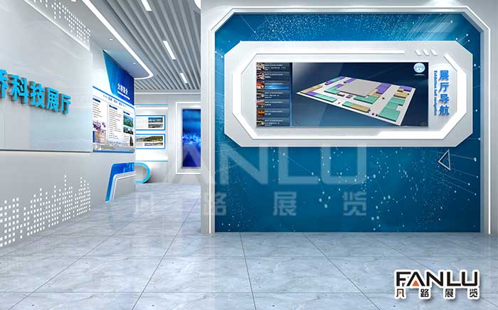科技企業(yè)展廳設(shè)計(jì)