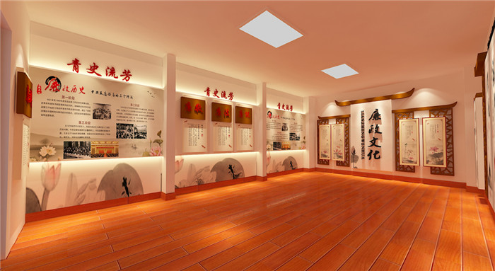 黨建文化建設(shè)