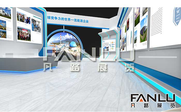 展臺設計方案