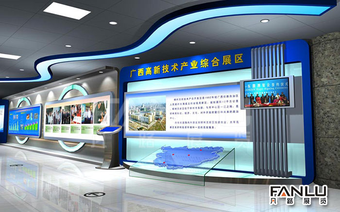 展廳展館設(shè)計