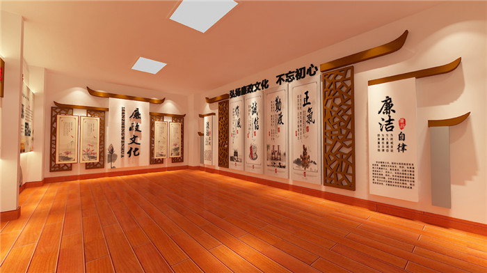 黨建文化建設(shè)