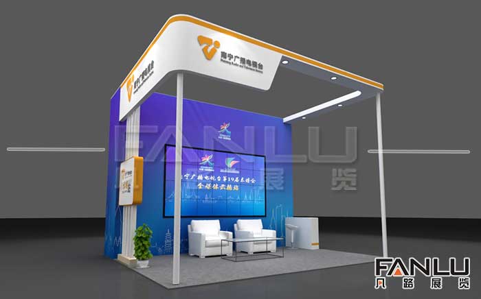 展臺(tái)搭建