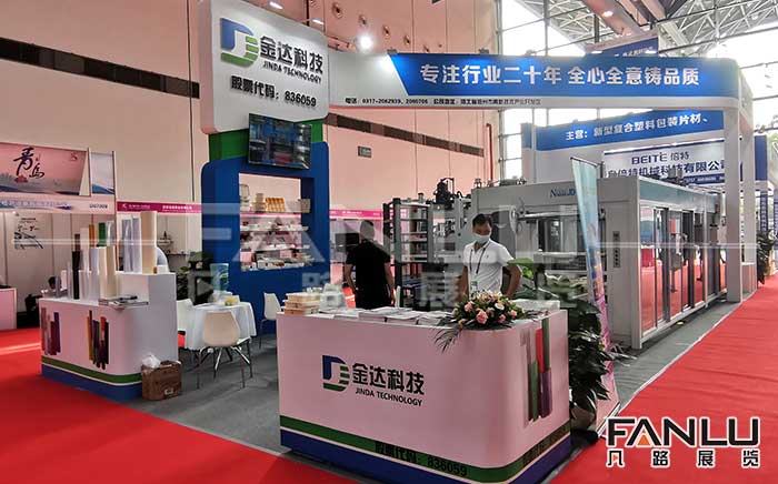 南寧展覽工廠