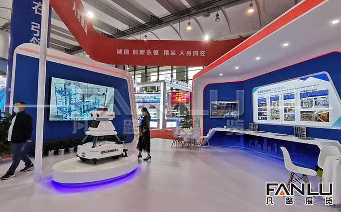 展臺(tái)搭建