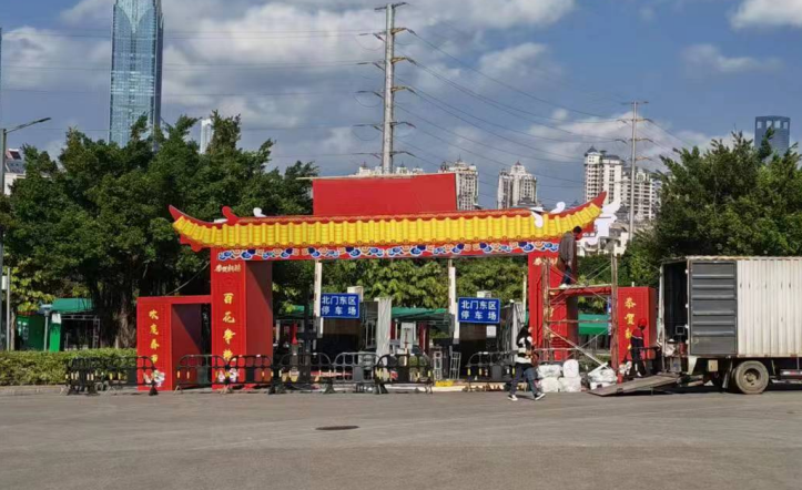 展臺(tái)設(shè)計(jì)搭建