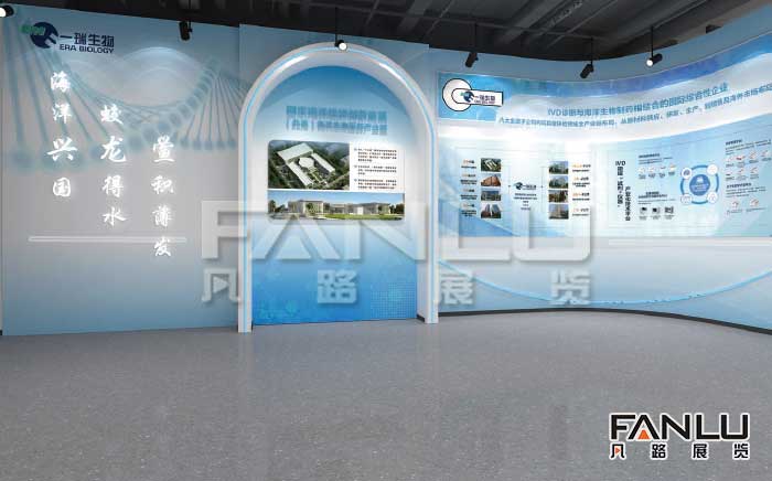科技展廳設(shè)計(jì)