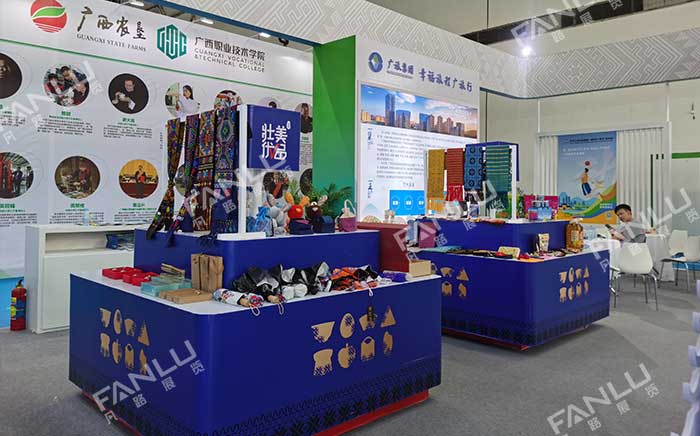 展位設(shè)計搭建