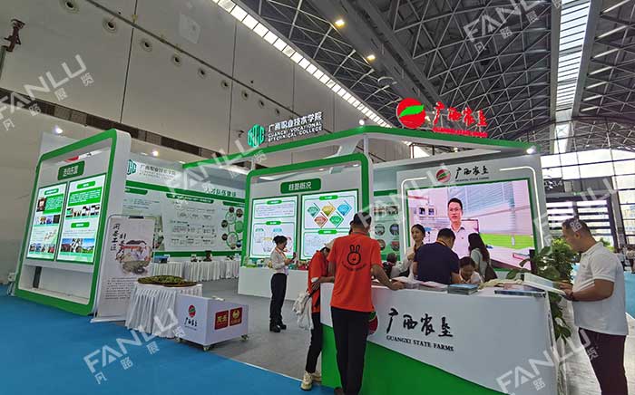 展位設(shè)計搭建