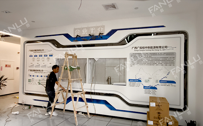 企業(yè)展廳裝修