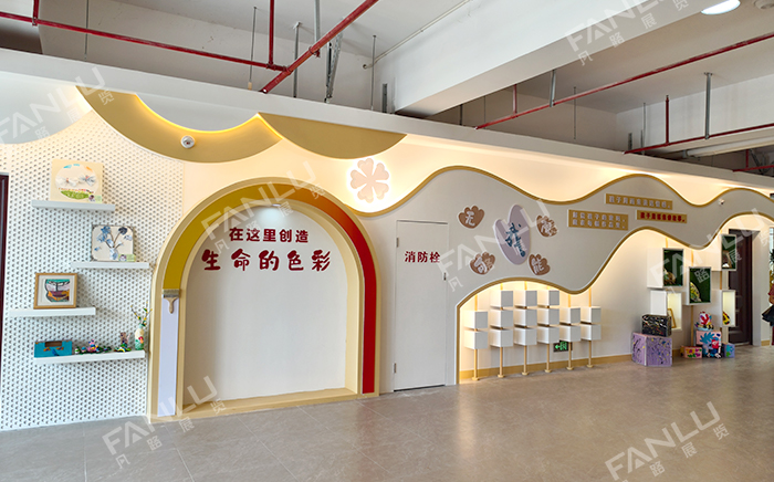 幼兒園展廳裝修