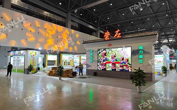 展臺(tái)搭建