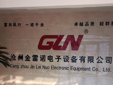 機(jī)器人焊接
