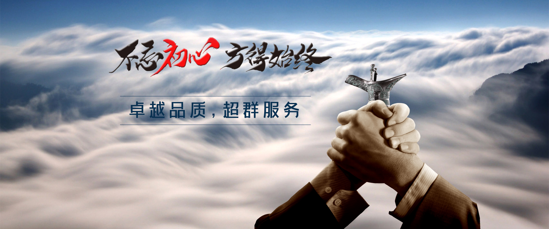 智能柜柜體定制